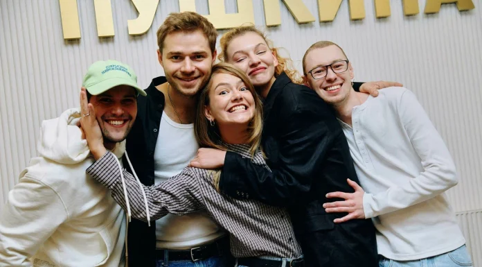 Московский драматический театр им. А.С. Пушкина откроет 77 сезон большой премьерой