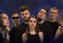 «Фестиваль Сновидений» продлит лето в столице