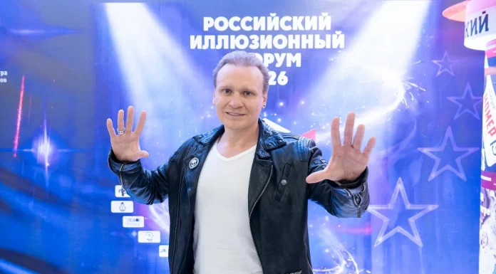 Мировой триумф на сцене Театра Иллюзии
