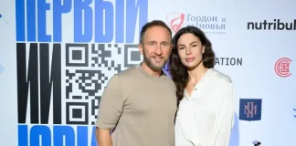 Похудевшие Ангарская и Слуцкая, Кучера с женой, Прохор Шаляпин: как прошла презентация первого ИИ Юриста