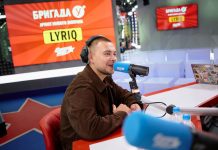«Что-то суперэмоциональное!»: LYRIQ о «Живом Завтраке с Бригадой У» и рецепте счастья