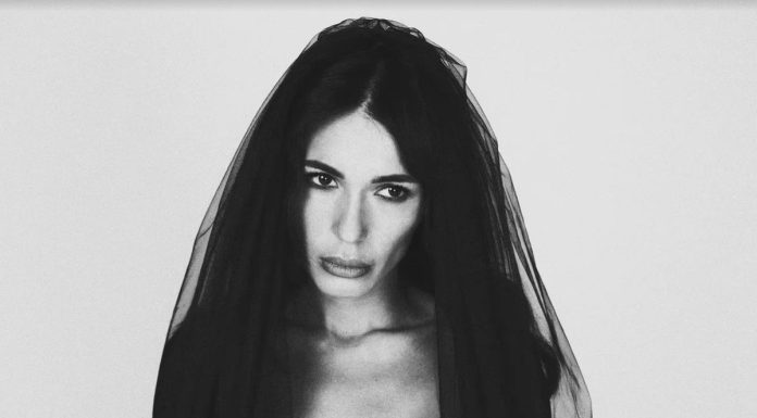AYMA – «Привычка»
