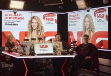 От эфира до Каира: известная радиостанция отправляет слушателей на концерт Шакиры