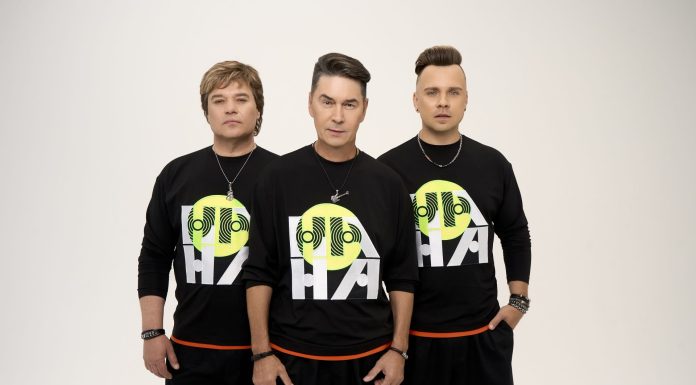 Новый трек группы «НА-НА» «Живой»: «В этот раз мы записали по-настоящему мужскую историю»
